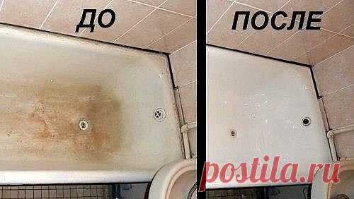 Как очистить ванну