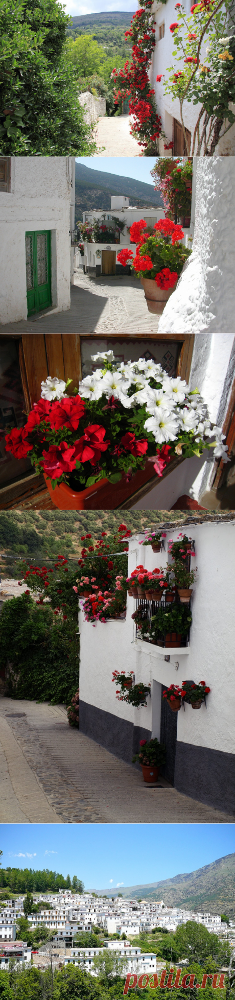 Тревелес(Trevelez)Андалусия,Испания.