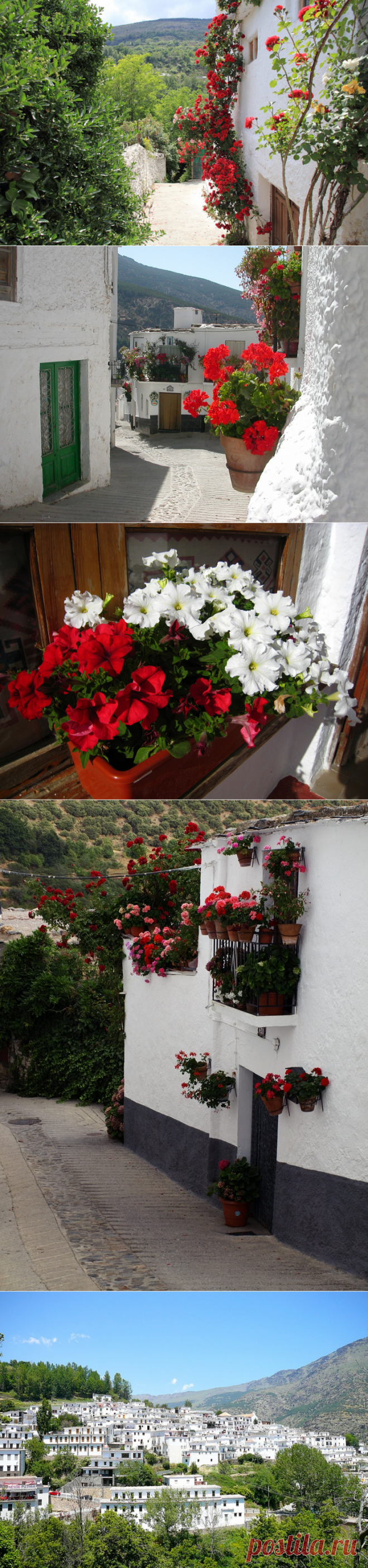 Тревелес(Trevelez)Андалусия,Испания.
