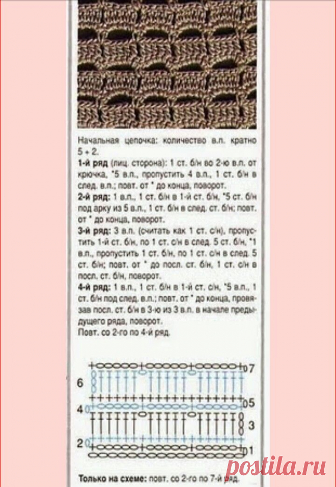 165c203d68a341f6beb0b62e279f5744.jpg (720×1044)
