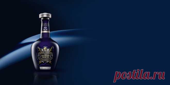 Royal-Salute