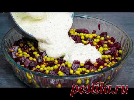 Этот вкус меня преследует уже несколько дней❗ Три НОВЫХ рецепта из свеклы❗
