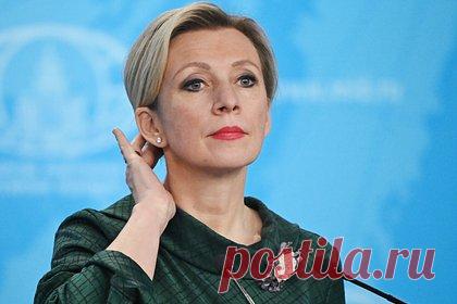 Захарова высказалась о рисках эскалации конфликта на Украине. Официальный представитель Министерства иностранных дел России Мария Захарова заявила, что любая форма присутствия военных Европейского союза (ЕС) на Украине станет эскалацией. По ее словам, каждая поставка вооружения и очередной денежный транш Киеву ведет к эскалации конфликта.