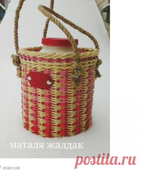 (52) Одноклассники