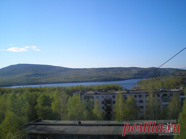 вид с города