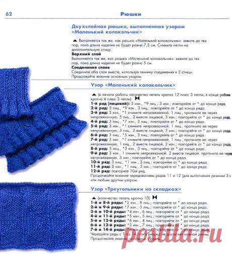 2217952.jpg (1427×1565)