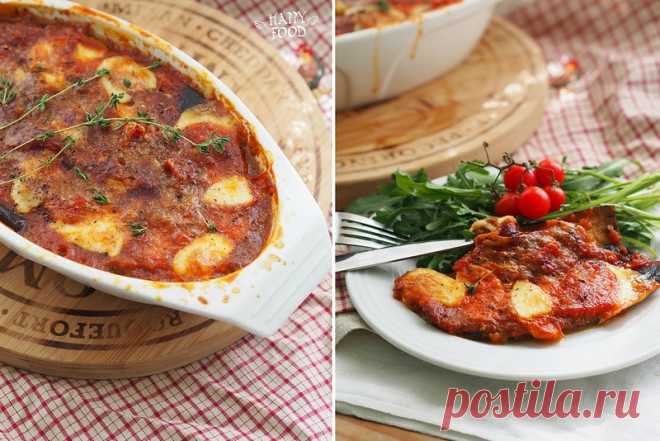 Parmigiana di melanzane - Баклажаны с сыром и томатным соусом