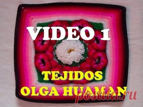 МК, colcha a crochet : video 1, muestra "pensamiento" - YouTube
