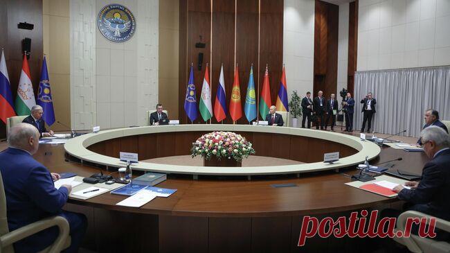 Страны ОДКБ отметили необходимость укрепления правовых основ организации
