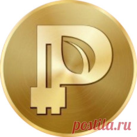 Peercoin краны 2017 (PPC) Peercoin краны (peercoin faucet) на которых ты можешь бесплатно собирать криптовалюту пиркоин, причём сколько хочешь