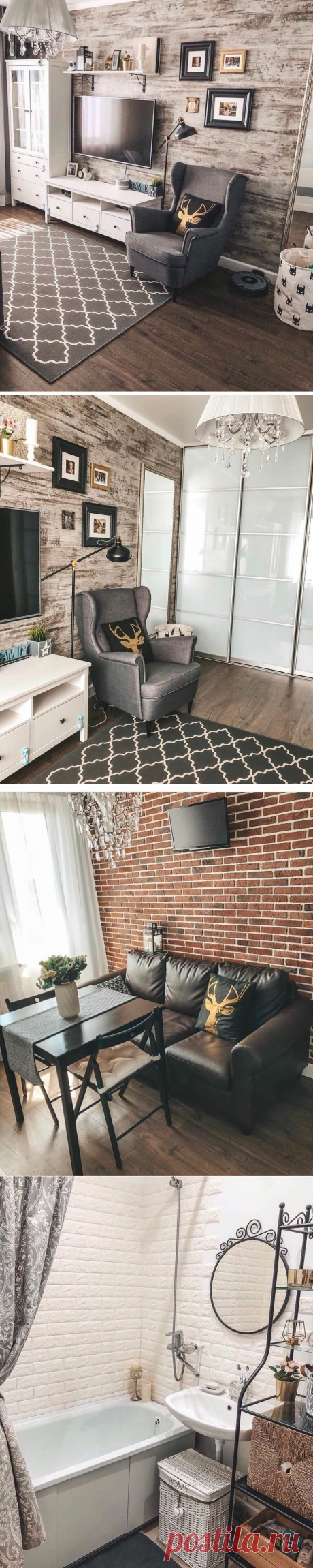 Невероятно уютно и классно спланировано.