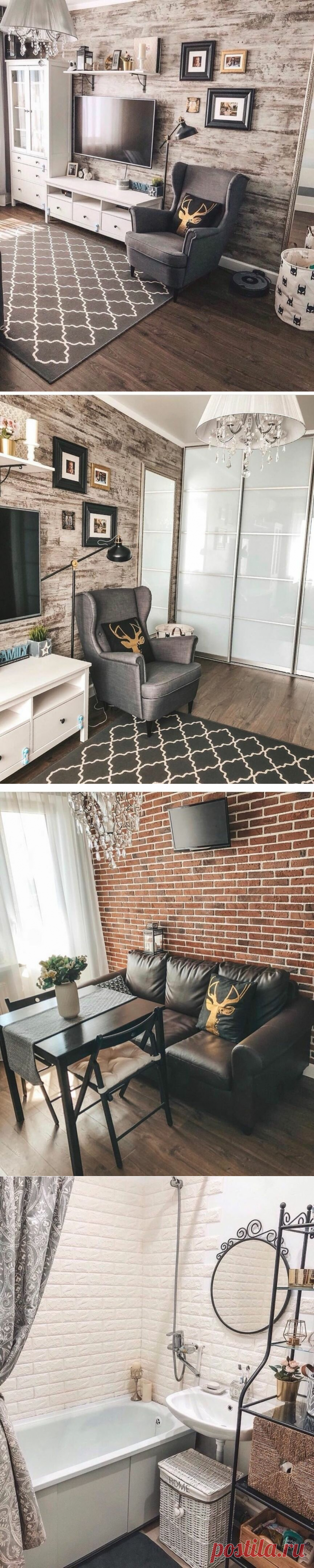 Невероятно уютно и классно спланировано.