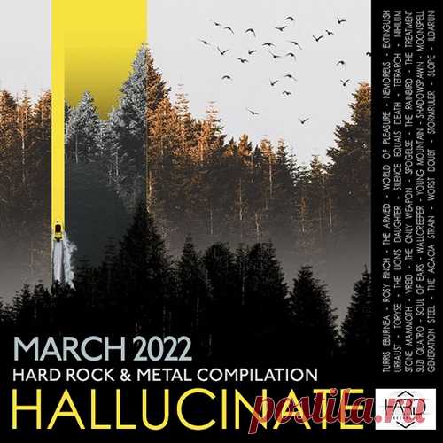 Hallucinate (2022) Mp3 Презентуем Вам очередной разноплановый сборник хард рок музыки под названием «Hallucinate». Неповторимое звучание представленных композиций, собственный стиль исполнителей, широкий насыщенный саунд, которого музыканты добились благодаря своей усердной работе и безграничному таланту, все это на