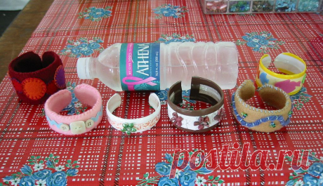 Браслеты из пластиковой бутылки.