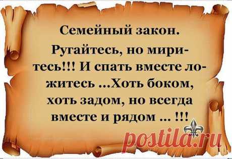 Одноклассники