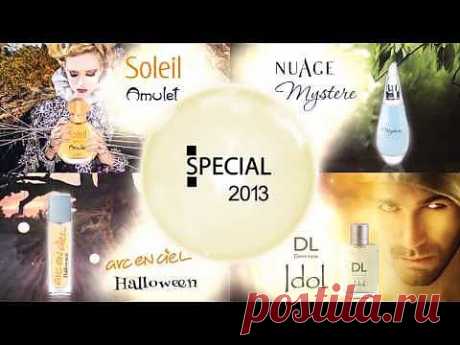 ▶ Парфюмерия: четыре аромата Special от CIEL parfum - YouTube