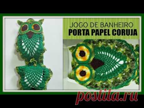 PORTA PAPEL HIGIÊNICO CORUJA
