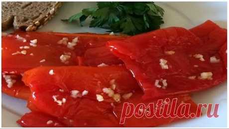 Пикантная закуска из перца с чесноком. Ну очень вкуно!