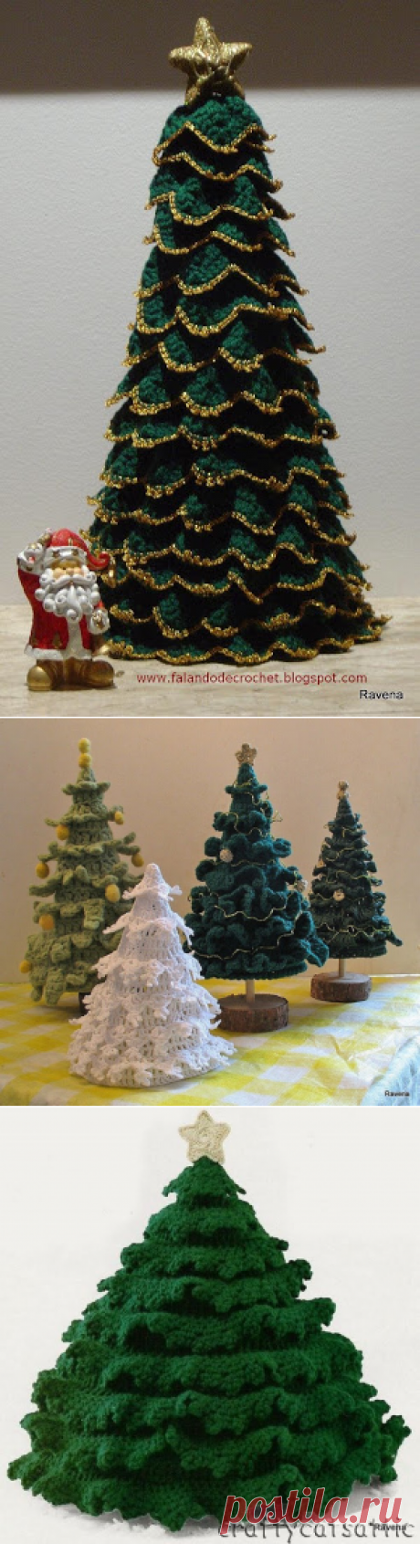 Вязаные елочки от Ravena с альбома Picasa