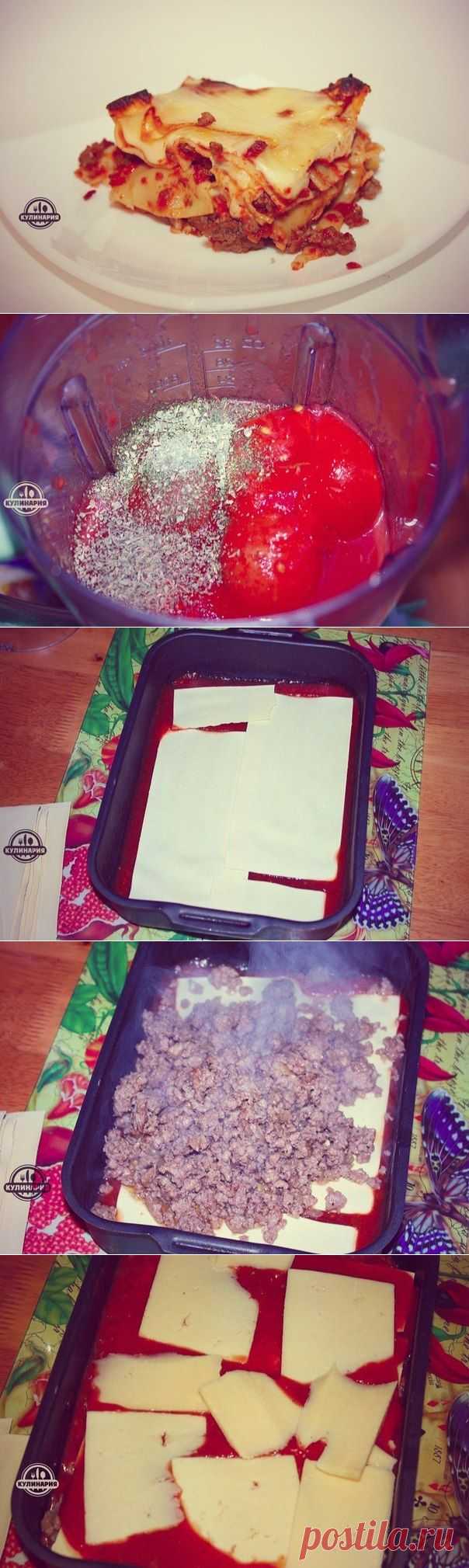 ЛАЗАНЬЯ МЯСНАЯ