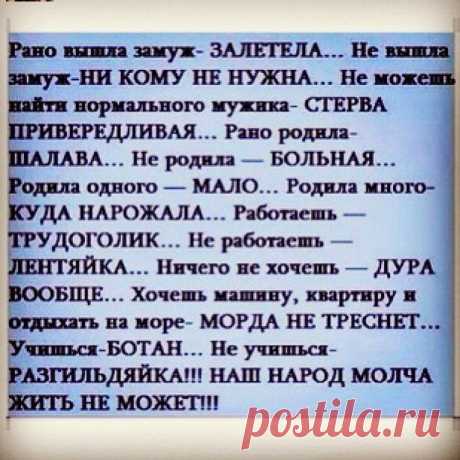 Ольга Симонова