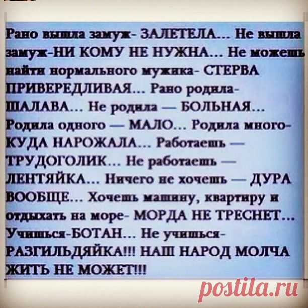 Ольга Симонова