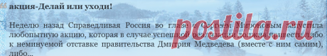 Дневник Галины Ф