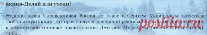 Дневник Галины Ф