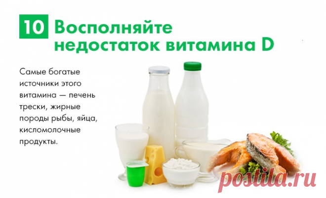 10 правил спасения от осенней простуды, о которых вы не догадывались, Инфекционные болезни, Простуда и грипп