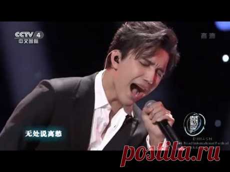 Dimash --Димаш Құдайберген- SCREAMING & LATE AUTUMN~UNIVERSAL SHOW--China, released October 20, 2019