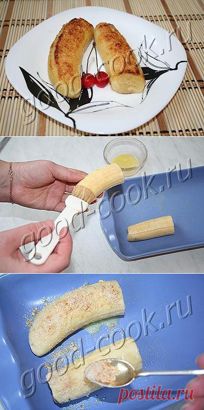 запеченные бананы под карамельной корочкой, рецепт приготовления