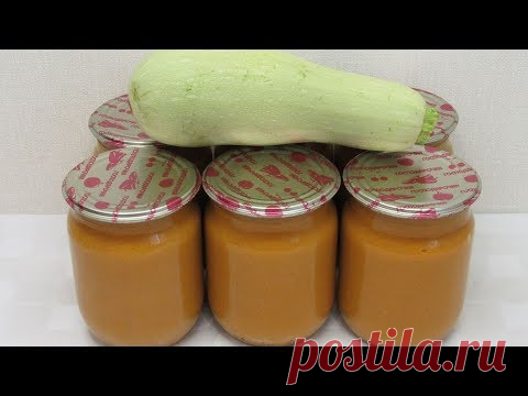 Теперь Вы полюбите КАБАЧКОВУЮ ИКРУ еще сильнее!!! *********************************
   Нам потребуется:
Кабачки - 2,5кг
Морковь - 600гр
Лук - 600гр
Чеснок - 2головки
Растительное масло - 200гр
Соль - 1ст л
Сахар - 2ст л
Томат - 140гр
Уксус 9% - 3ст л