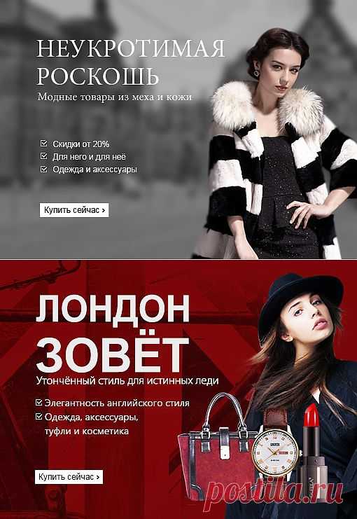 Купить дешевые продукты с высоким качеством из Китая на AliExpress.com.