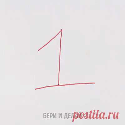 (8) Одноклассники