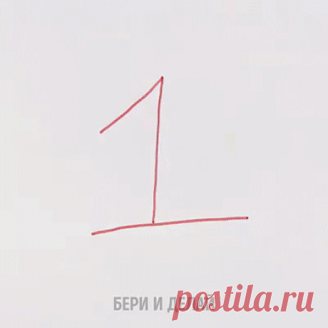 (8) Одноклассники