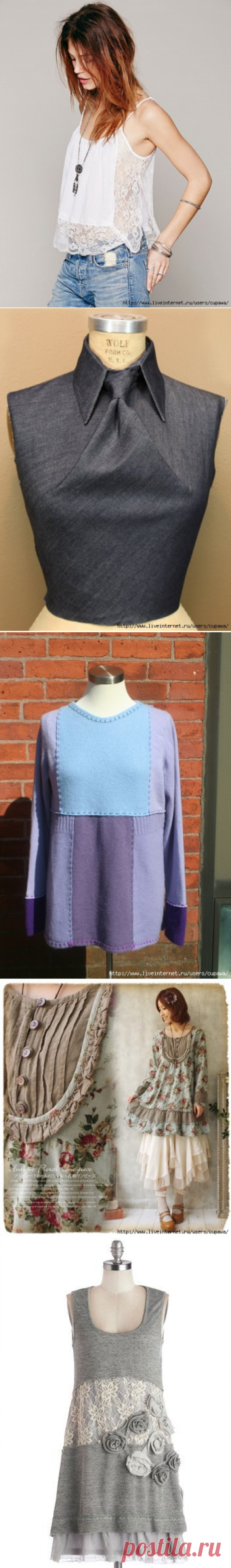 нтересная одежда....шьем сами....почти бохо.