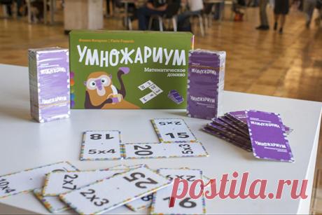 Мало кому захочется провести два часа наедине с таблицей умножения и однообразными примерами.