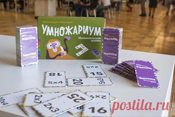 Мало кому захочется провести два часа наедине с таблицей умножения и однообразными примерами.