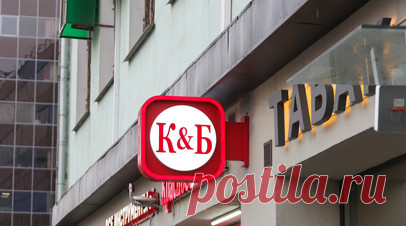 «Красное &amp; Белое» оспорило в суде приостановку лицензии в Вологодской области. Сеть магазинов «Красное & Белое» оспорила в суде приостановку лицензии в Вологодской области. Читать далее