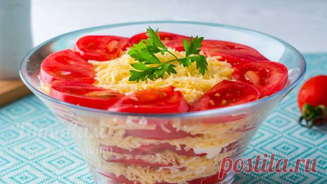 Вкуснее Салата Вы не Ели! Потрясающий Салат с Помидорами за 10 минут | Готовим с Оксаной Пашко | Яндекс Дзен