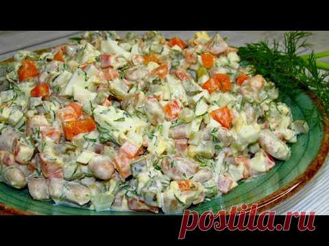 САЛАТ за 5 минут! Настолько вкусный, что на столе не останется! Такой можно и каждый день!
