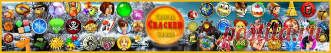 Casual Free Games. Скачать игру бесплатно. Free Download Game