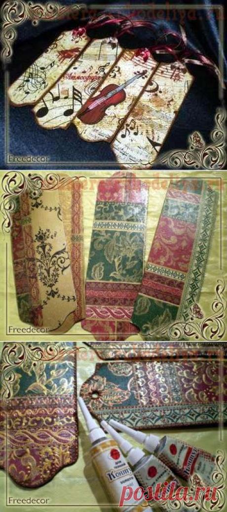 Мастер-класс по декупажу: Музыкальные закладки