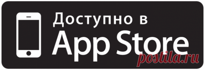 Настоящая Женщина умеет быть собой...