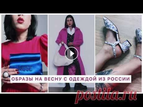 У toptop можно зарегистрироваться в программе лояльности и получить скидку -15% на первый шопинг в магазинах МСК. ДЛЯ РЕГИСТРАЦИИ ЗАХОДИТЕ С ТЕЛЕФОНА!...