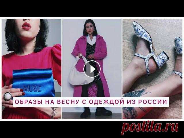 У toptop можно зарегистрироваться в программе лояльности и получить скидку -15% на первый шопинг в магазинах МСК. ДЛЯ РЕГИСТРАЦИИ ЗАХОДИТЕ С ТЕЛЕФОНА!...