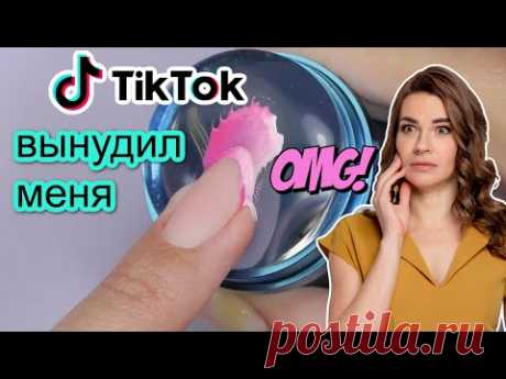Французский Маникюр Штампом  Искусство Из Лент, Швейные Поделки, Прикладное Искусство, Поделки Своими Руками, Поделки Из Лент
Рисунки Для Вышивания, Ручная Вышивка, Выкройки Бесплатно, Швейные Учебники, Советы По Шитью, Создание Обуви, Вышитые Полотенца
Тканевые Ремесла, Швейные Поделки, Шитье, Поделки В Виде Курицы, Тканевые Цветы, Прикладное Искусство, Простые Поделки, Творческие Ремесла