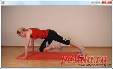 Видеокурс Александры Бониной «Секреты здоровой поясницы» | Система устранения болей в поясничном отделе позвоночника с помощью лечебных упражнений | Скачать