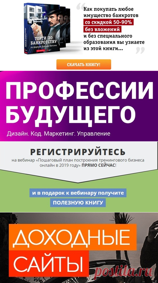 ОНЛАЙН ДЕНЬГИ