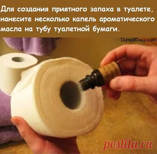 12 убойных лайфхаков, которые вы точно будете использовать - onedio.ru